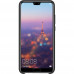 Huawei Original Silikonové Pouzdro Black pro Huawei P20 (rozbaleno)